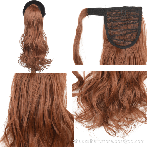 Wholesale Cheap 17 Inches Long wavy Clip In False Hair Ponytail Hairpiece With Hairpins Synthetic Hair PonyTail extensions Hair